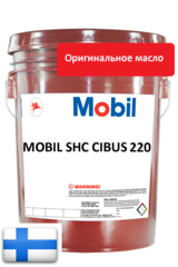 MOBIL SHC CIBUS 220