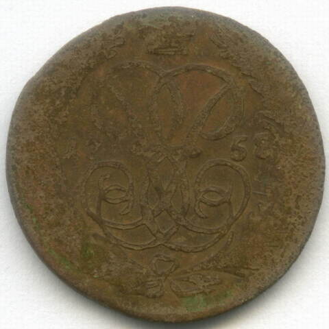 1 копейка 1758 год. G