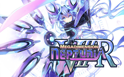 Megadimension Neptunia VIIR (для ПК, цифровой код доступа)