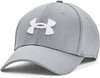 Кепка Under Armour Blitzing Light Grey