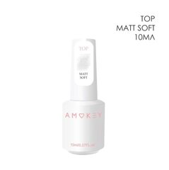 Матовые топы