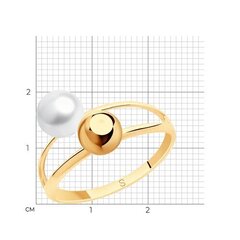 791158 - Кольцо из золота 585 пробы с двумя шариками из жемчуга и золота