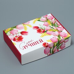 Коробка складная 21х15х5см