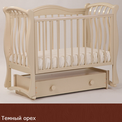 БИ 08.4 "Маргаритка" кровать универсальная (орех)