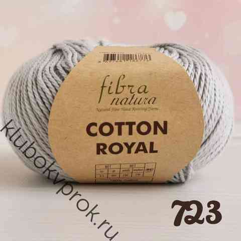 FIBRA NATURA COTTON ROYAL 18-723,