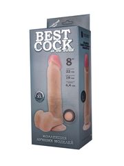 Телесный фаллоимитатор на присоске BEST COCK 8 - 22 см. - 