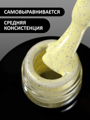 Гель-лак DESSERT (Gel polish DESSERT) #07, 8 ml