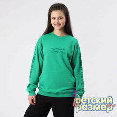 зеленый