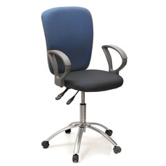 Кресло офисное Chairman 9801 синее/серое (ткань/пластик/металл)