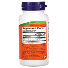 Now Foods, Пажитник, 500 мг, 100 растительных капсул