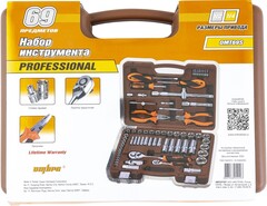 Ombra OMT69S Набор инструмента универсальный 1/4