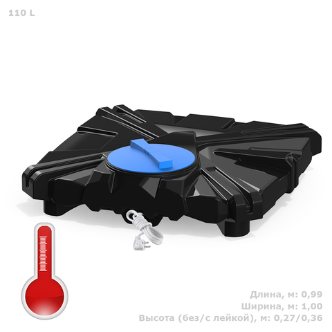 Бак для душа «Роса-2» 110 л с подогревом, с лейкой, с уровнемером Полимер-Групп(997x1004x273см;9,68кг;черный) - арт.559250
