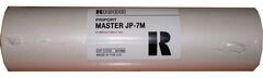 ricoh-priport-master-jp7m-817562-enl_2018258109.jpg