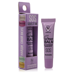 TF CTLB30 Бальзам для губ Lip Repair Balm Восстанавливающий тон 03 Marshmallow