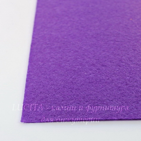Фетр для рукоделия мягкий, 30х30 см, цвет - фиолетовый