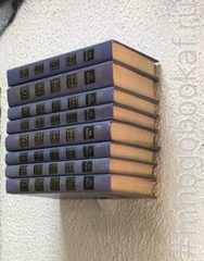 Книжная полка 