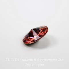 1122 Rivoli Ювелирные стразы Сваровски Rose Peach (12 мм)