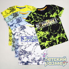 Футболка