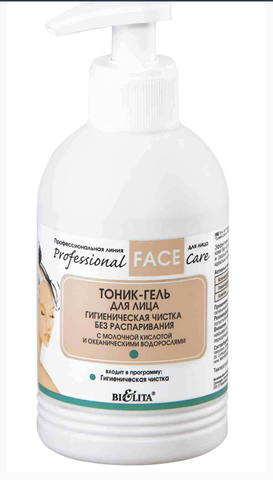 Professional Face Care Тоник-гель для очистки лица без распаривания 300 мл Белита