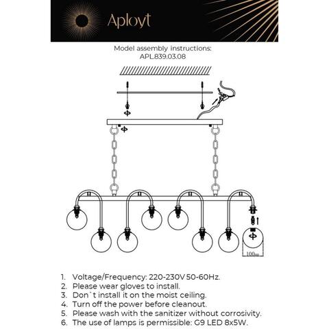 Подвесной светильник Aployt Eloiz APL.839.03.08