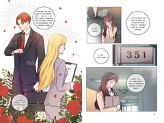 Офис богов. Том 1