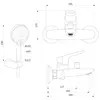 Damixa 771300000 Набор 2 в 1: Origin Bit, смеситель для в/д, Origin One 2.0 душ. набор: душ 3ф, шланг, держ