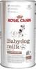 Royal Canin Babydog milk / Сухое Молоко Роял Канин для щенков в возрасте до 3 недель