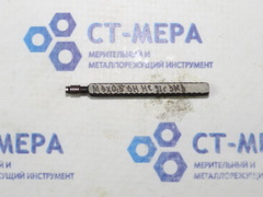 Калибр–пробка М3 6Н НЕ с ручкой