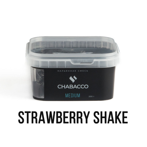 Чайная смесь Chabacco Medium 200 г - Strawberry Shake (Клубничный шейк)