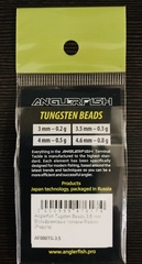 Вольфрамовые головки Anglerfish TUNGSTEN BEADS 3мм 0,2г цвет Розовый Fluo 5шт/уп. продажа от 5 уп.