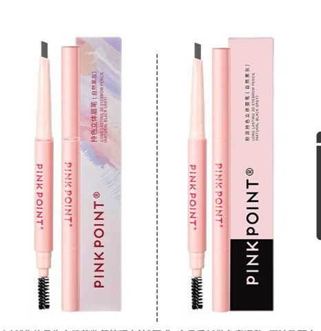 Pink point карандаш для бровей (серый)