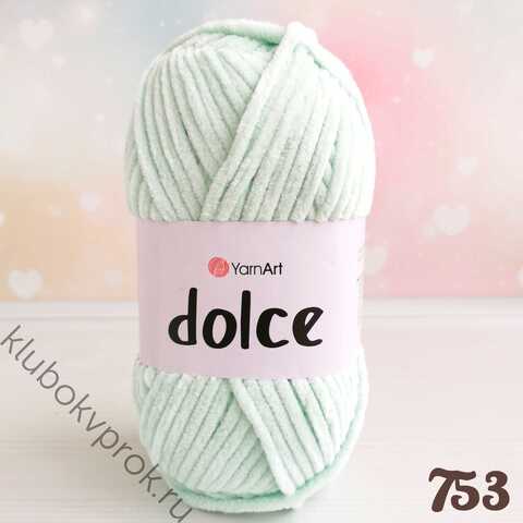 YARNART DOLCE 753, Нежная мята