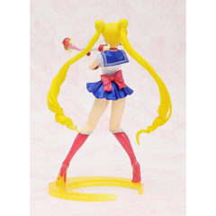 Фигурка Figuarts Zero Sailor Moon