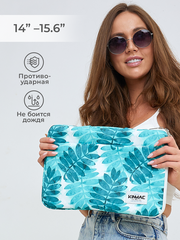 Чехол для ноутбука 14" и 15,6" (Папоротник)
