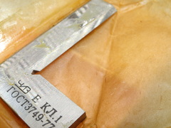 Угольник лекальный УЛП-60 кл. 1 ГОСТ 3749-77 ЧИЗ