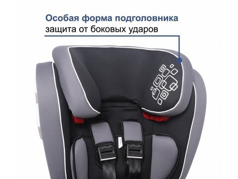 Siger индиго isofix