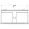 Шкафчик для раковины Geberit Xeno², с двумя выдвижными ящиками: B=88см, H=53см, T=46.2см, Белый / Высокоглянцевое покрытие