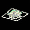 Светильник потолочный Evoled Valia SLE500412-05RGB