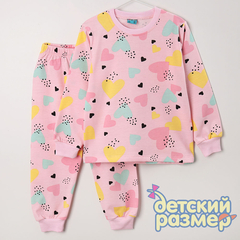 розовый