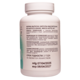ONVIT Цинк пиколинат, 60 капсул 3