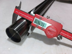 Перо вилки для Honda CMX 1100 2021-2024 г.в. черное 43*615 мм