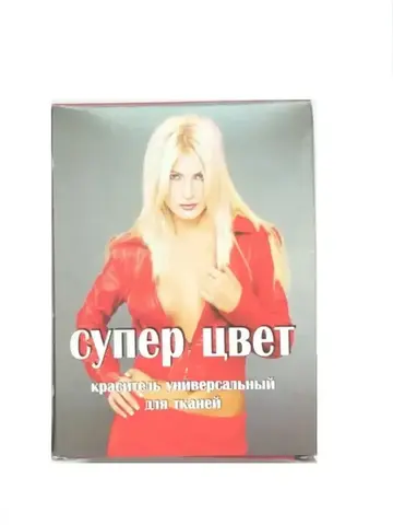 Краситель универсальный для ткани розовый 28г