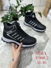 Ботинки зима по 8 пар (41-46)р. / A908-2