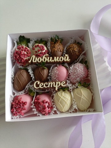 Клубника в шоколаде 