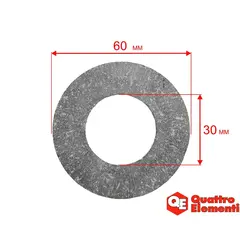 Диск QUATTRO ELEMENTI тормозной для ручной тали 05T3M/6M, 1T3M/6M, 2T3M/6M (комплект 2 (908-078-015)