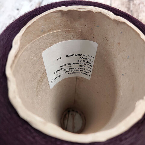 Меринос ZEGNA BARUFFA CASHWOOL 2/30 темно-фиолетовый