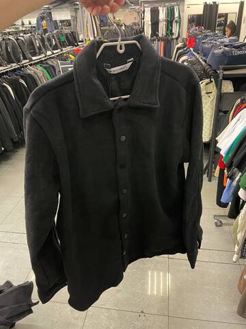 Рубашка Quick Men 074157blzima