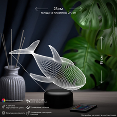 3Д-светильник 