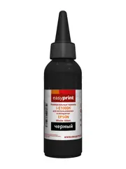 Чернила EasyPrint I-E100BK универсальные для Epson (100мл.) черный
