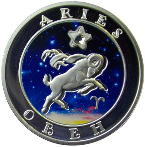 Армения 100 драмов 2008 ''Знаки зодиака - Овен'' (Proof)